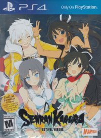 Senran Kagura ESTIVAL VERSUS Girls' Choice Nyu Nyuu DX Pack JP Playstation Vita JP box art
